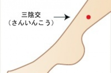 ベアハグ イオンモール大阪ドームシティ店 店舗ブログ ベアハグ イオンモール大阪ドームシティ店 店舗ブログ