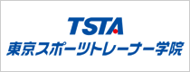 TSTA